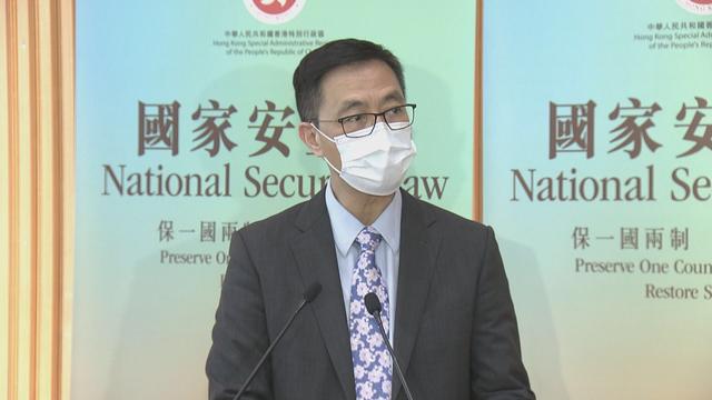 受疫情影响 香港幼儿园及国际学校8月17日前无法开学