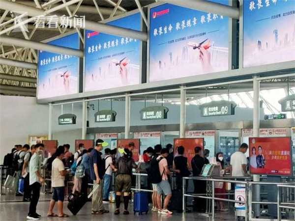 三亚机场旅客运输水平疫情后首次迎来正增长休闲区蓝鸢梦想 - Www.slyday.coM 三亚机场旅客运输水平疫情后首次迎来正增长休闲区蓝鸢梦想 - Www.slyday.coM