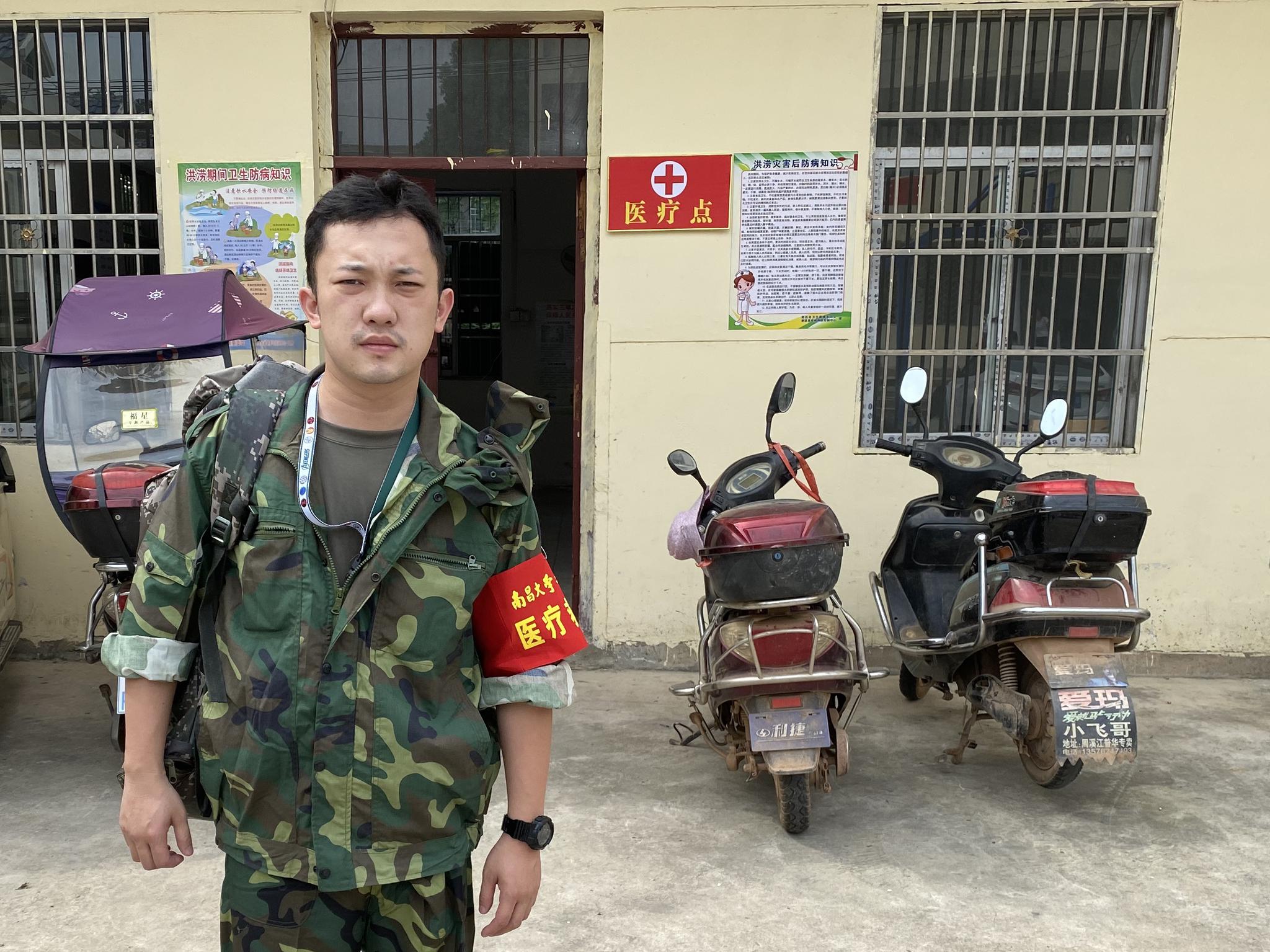 帕让甘鹏燃此次到抗洪一线被任命为副队长,他觉得责任重大。 受访者供图