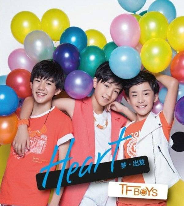 tfboys七周年合照,tfboys八周年 tfboys七周年演唱会定档,成团七年首次全线上演唱会