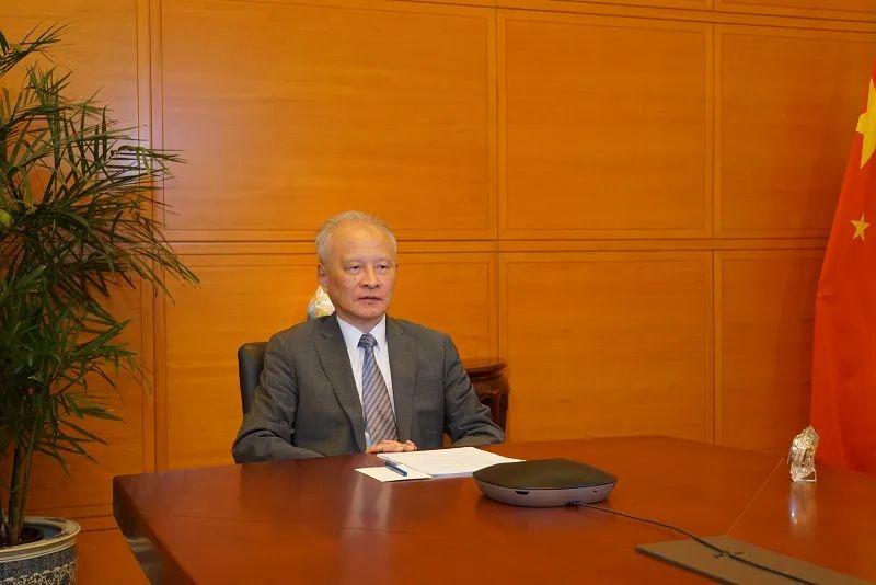 特朗普是中国朋友还是对手？中国驻美大使回应