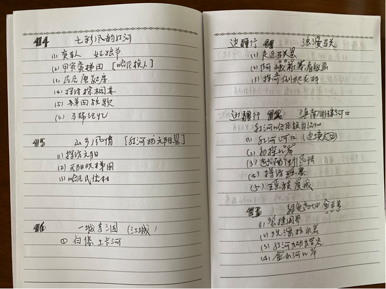 与死刑犯谈话的人：这是我人生中最漫长的十分