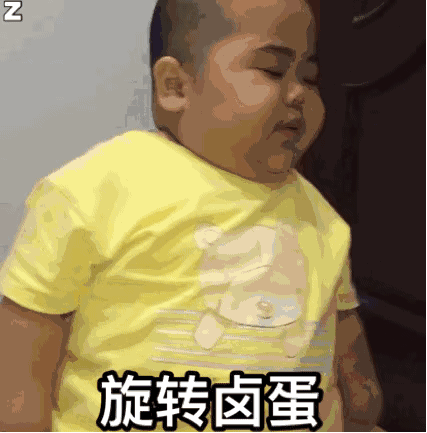 tatan表情包合集给你时间解释