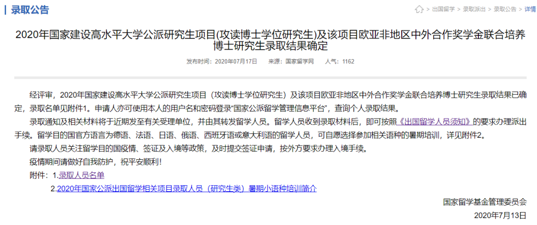 f4c7-iwpcxks7723699.png