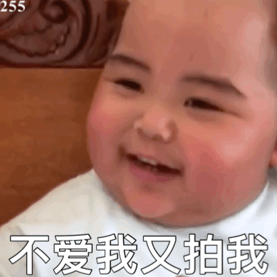 【搞笑表情包小师妹宣】 特别声明:以上文章内容仅代表作者本人观点