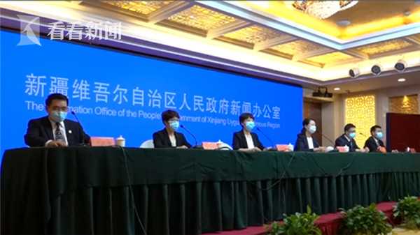 乌鲁木齐人口下降了吗_新疆乌鲁木齐