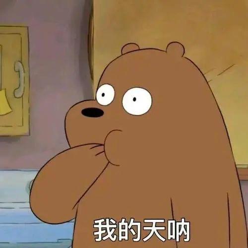 每天喝1斤多白酒,连喝30多年,厦门一大叔脖子粗成“牛颈”!休闲区蓝鸢梦想 - Www.slyday.coM 每天喝1斤多白酒,连喝30多年,厦门一大叔脖子粗成“牛颈”!休闲区蓝鸢梦想 - Www.slyday.coM