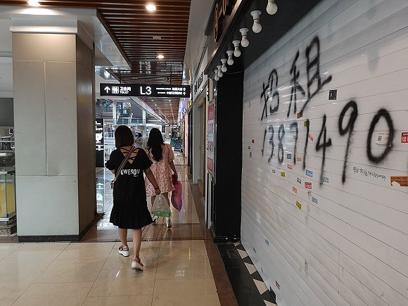 武汉解封百日：后疫情时期的痛与爱