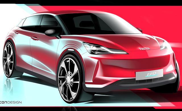 曝哪吒第3款量产车  定位小型SUV年内亮相