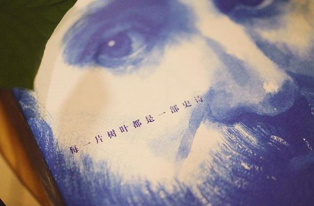 国内首部权威梭罗传记《梭罗传:瓦尔登湖畔的心灵人生》上市
