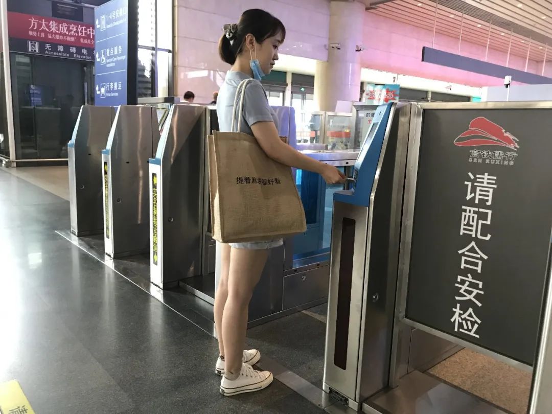 转发周知！7种获取电子客票座位号的方式