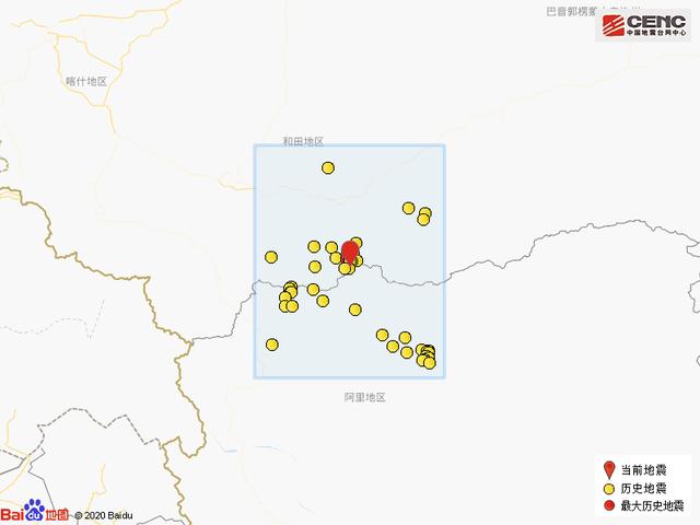 新疆和田地区于田县发生3.6级地震 震源深度10千米