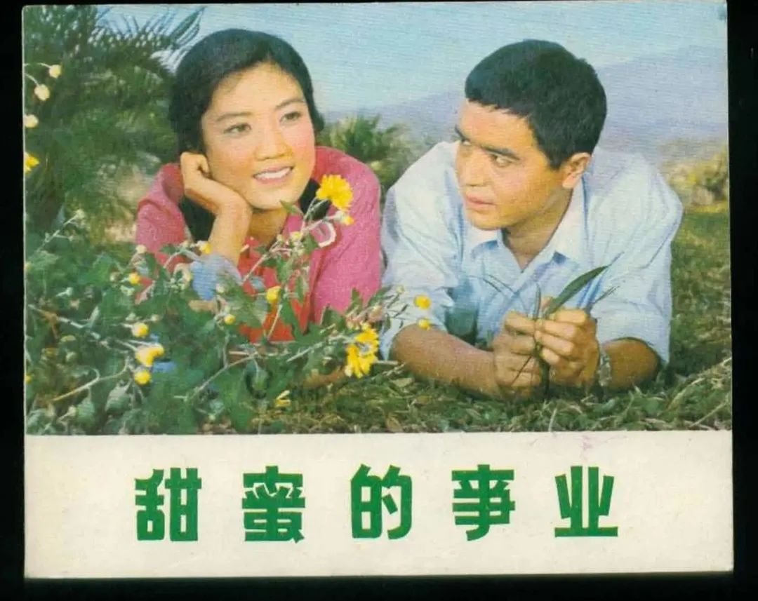 电影巴士——农村题材电影作品及主题音乐回顾