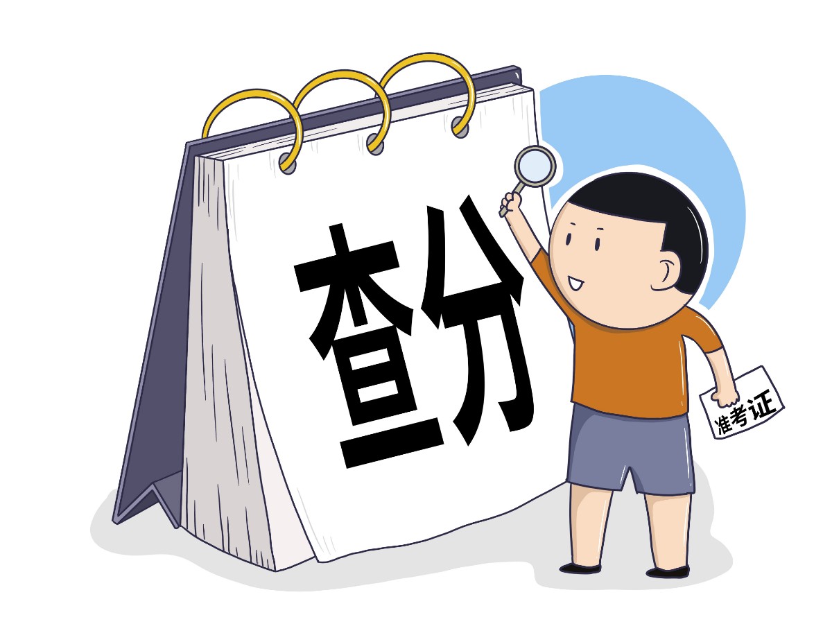 怎么样才算是一个志愿 eaf2-iwtqvyi8762386.jpg