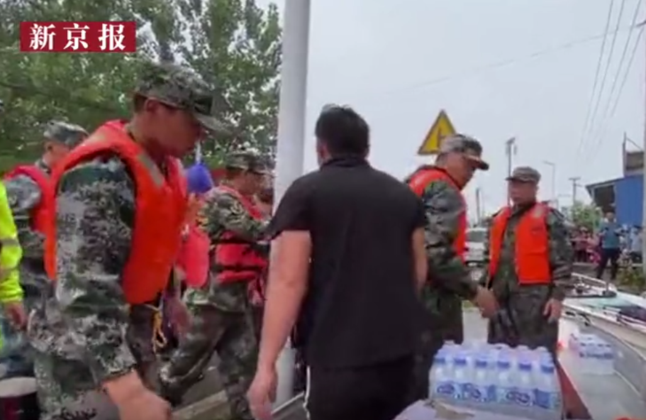 安徽六安固镇镇部分区域水深超3米，数千人将转