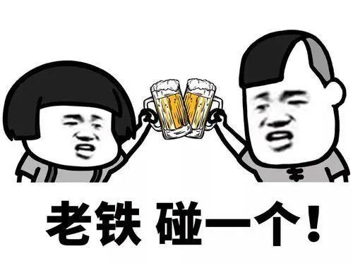 每天喝1斤多白酒,连喝30多年,厦门一大叔脖子粗成“牛颈”!休闲区蓝鸢梦想 - Www.slyday.coM 每天喝1斤多白酒,连喝30多年,厦门一大叔脖子粗成“牛颈”!休闲区蓝鸢梦想 - Www.slyday.coM