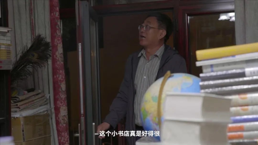 市井雄心丨他守护了20年的书屋,是多少人温暖的银川记忆啊