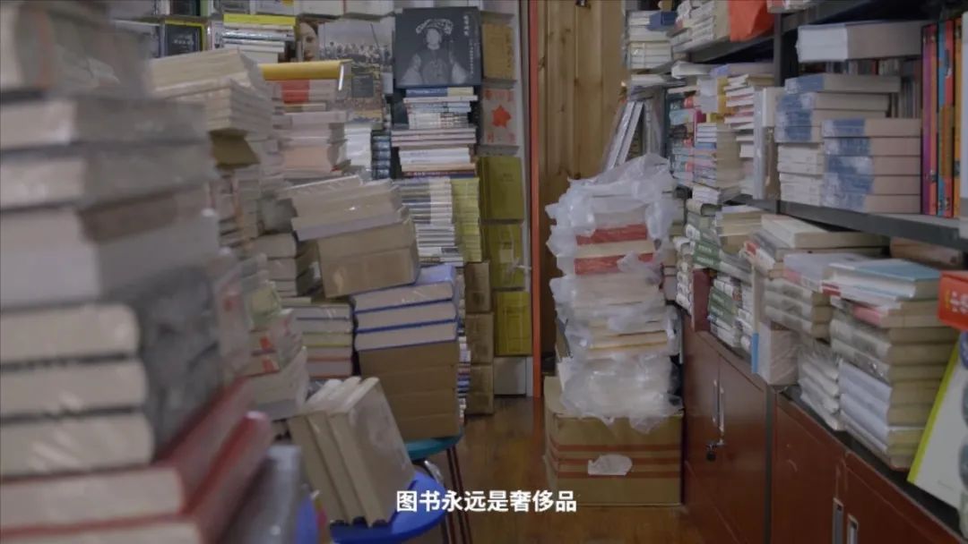 市井雄心丨他守护了20年的书屋,是多少人温暖的银川记忆啊