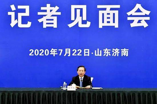 山东省长李干杰谈发展海洋经济,强调“一张蓝图绘到底”