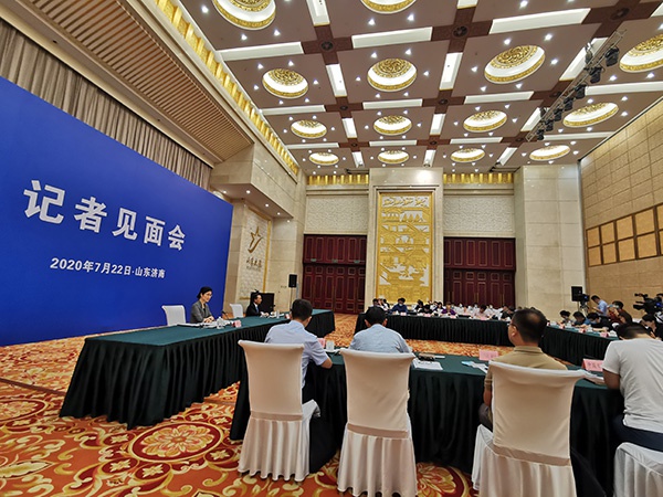 7月22日上午10点,山东省召开记者见面会。