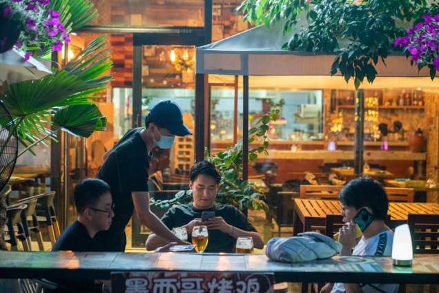 照片为祥云小镇夜景图