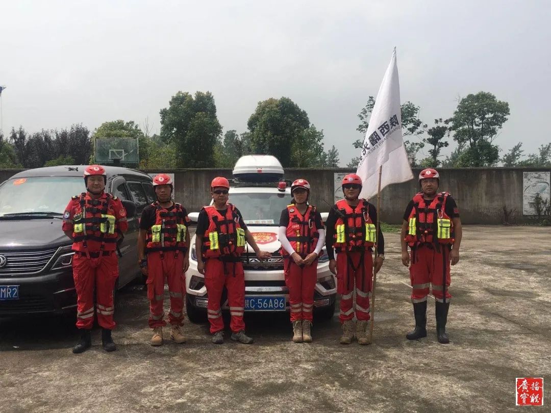 肥西私人应急 新浪（移动端）