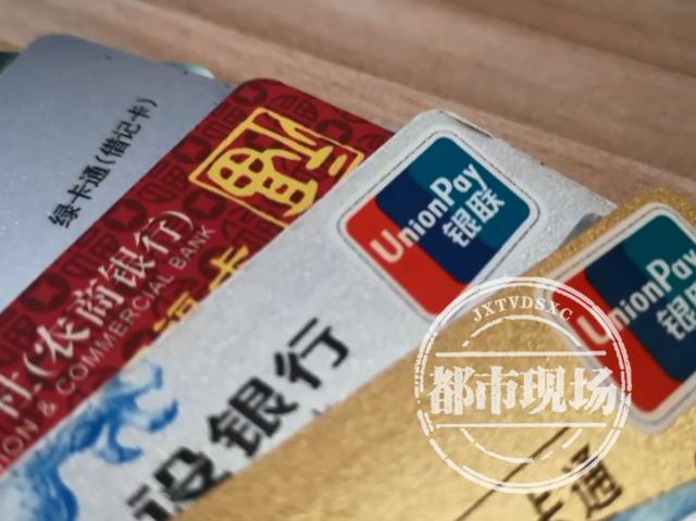 现场!南昌一伙“贷款话务员”落网,嫌疑人:月入过万无法收手