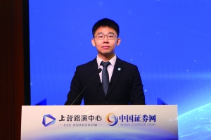 江航董事长_董事长办公室图片