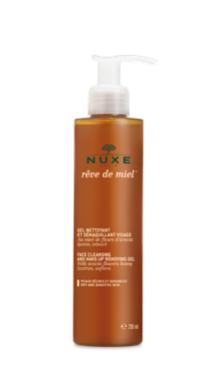 法国国民药妆护肤品牌 nuxe巴黎欧树入驻天猫