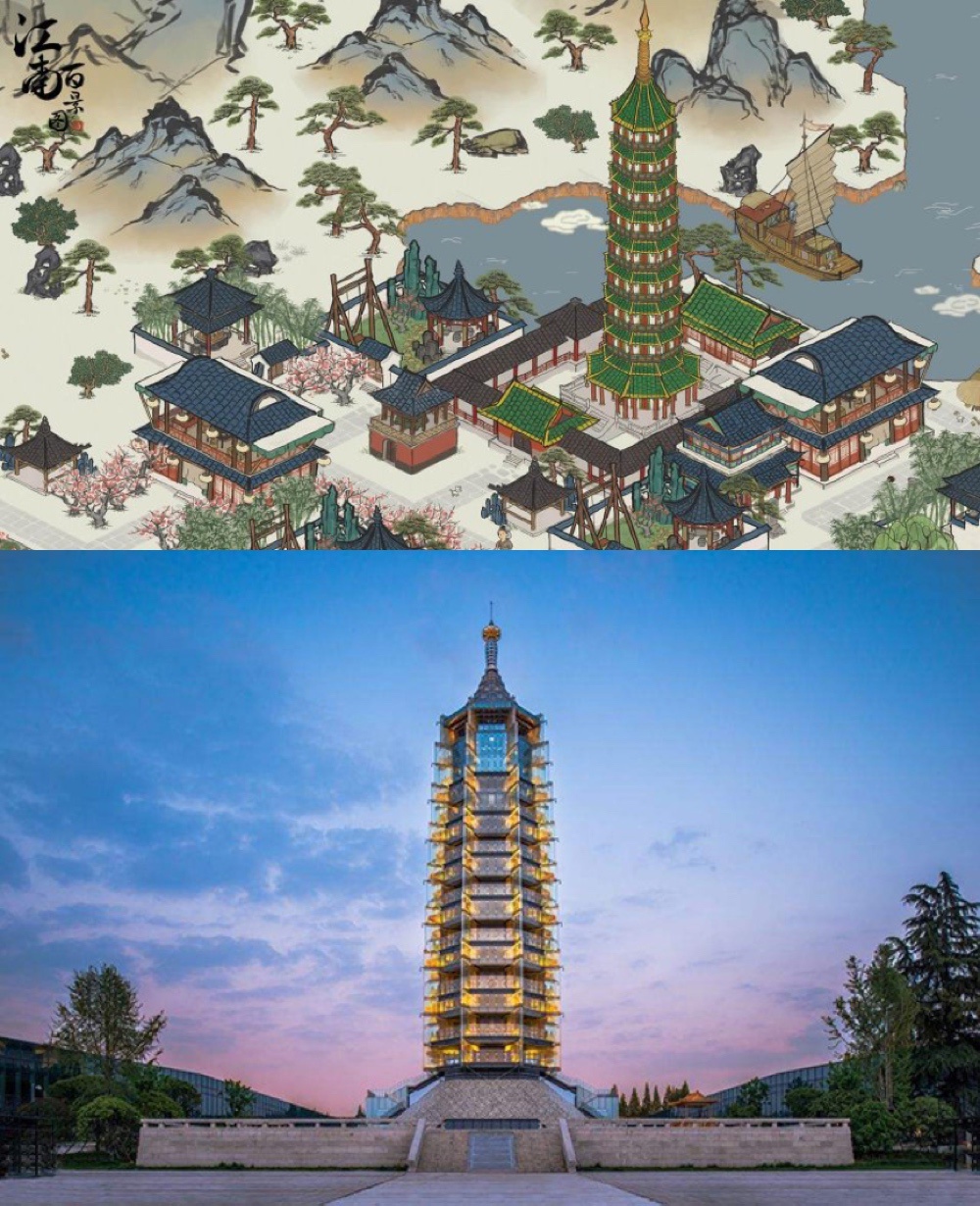 如 "应天府"(即南京)的终极挑战是修复"大报恩寺琉璃塔","苏州府"的