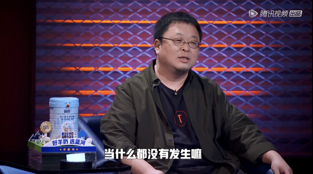 脱口秀段子音频罗永浩,脱口秀段子音频罗永浩在线听