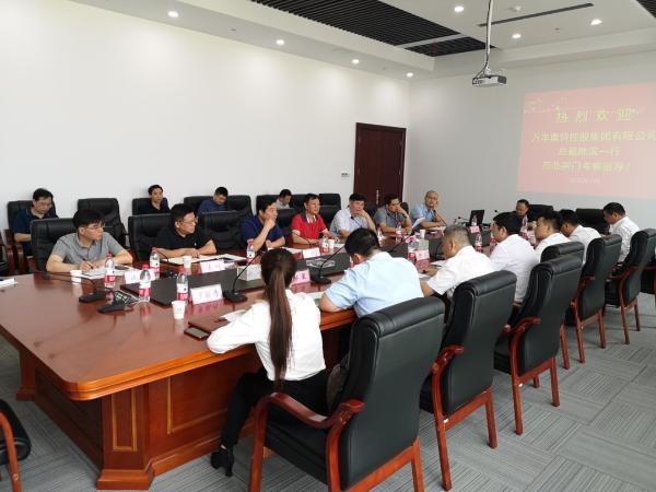 万丰奥特控股集团有限公司总裁陈滨一行来漳河新区考察通航项目
