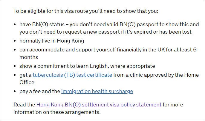 英国当局官网截图
