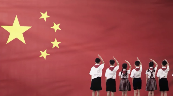 从小学习立志,   从小学习创造,   为成为担当民族复兴大任的时代