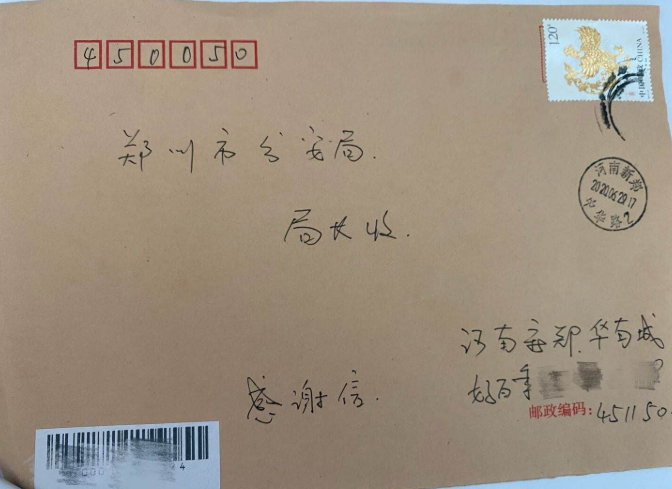 女子作担保 赊给宾馆一套红木家具，几次讨要费用无果后崩溃大哭