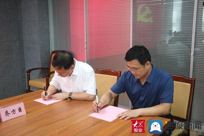 筑牢党员干部思想防线 菏泽市委政法委召开党风廉政建设专题工作会议