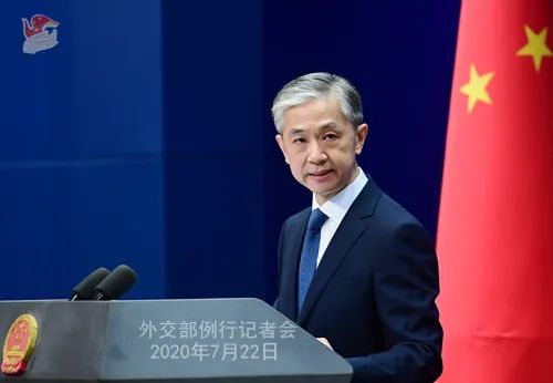 汪文斌主持22日外交部例行記者會(huì)