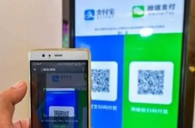 怎么使用手机扫码 82d8-iwtqvyk3754774.jpg