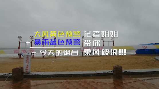 2020年国内首场橡胶轮胎展开幕 410多家企业带来最新产品和技术