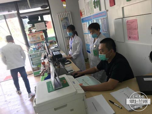 城关区开展打击假劣药品专项行动