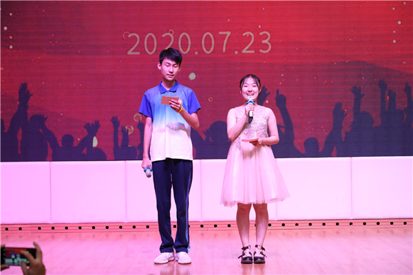 淄博柳泉中学举行2016级毕业典礼