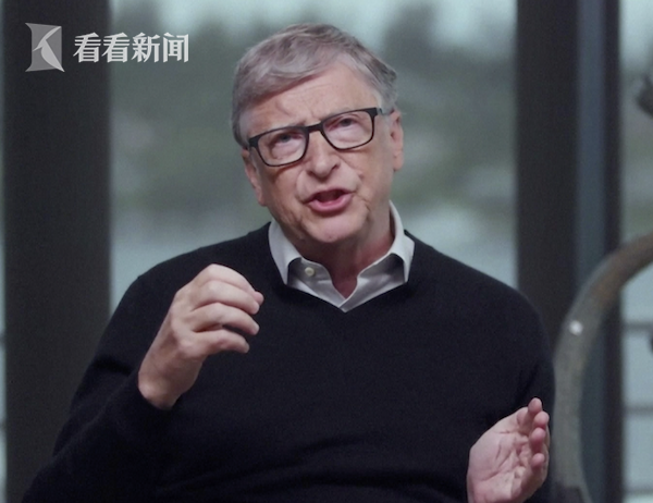 特朗普称美国死亡率世界最低 比尔盖茨:怎么看都是最糟的!休闲区蓝鸢梦想 - Www.slyday.coM 特朗普称美国死亡率世界最低 比尔盖茨:怎么看都是最糟的!休闲区蓝鸢梦想 - Www.slyday.coM