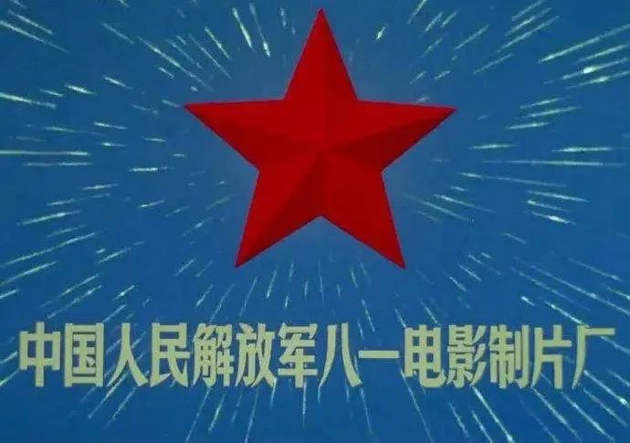 《电影巴士》与您继续相约老电影