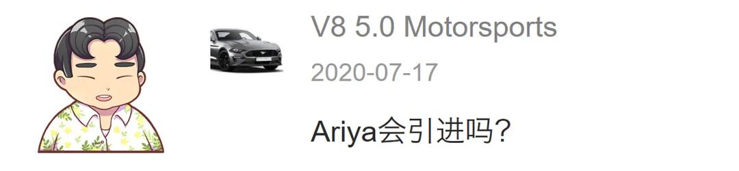 20万左右买SUV 这2款谁更适合家用？