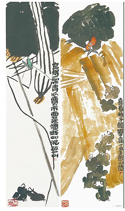憨山"憨"事|王憨山|鼾声|花鸟画_新浪新闻