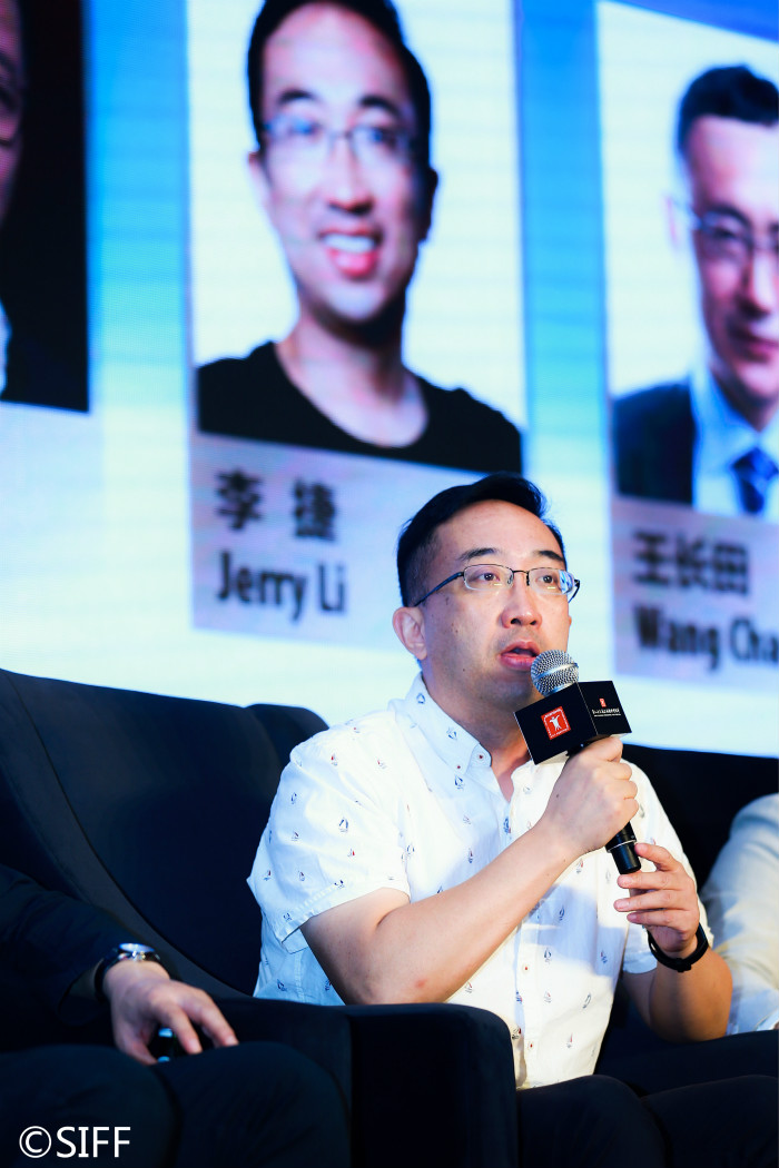 【上海电影节】上影节开幕论坛:疫情下的电影行业,如何应对流媒体的冲击?