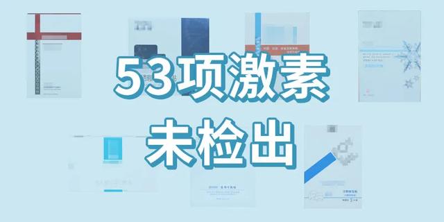 “医美面膜”根本不存在?我们评测了7个热门款,叹了口气