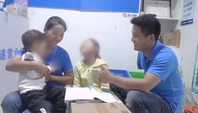 独臂|励志！独臂小伙送快递6年买房 网友：你奋斗的样子自带光芒