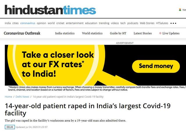 印度最大新冠康复中心内一14岁少女被19岁男子强奸休闲区蓝鸢梦想 - Www.slyday.coM 印度最大新冠康复中心内一14岁少女被19岁男子强奸休闲区蓝鸢梦想 - Www.slyday.coM