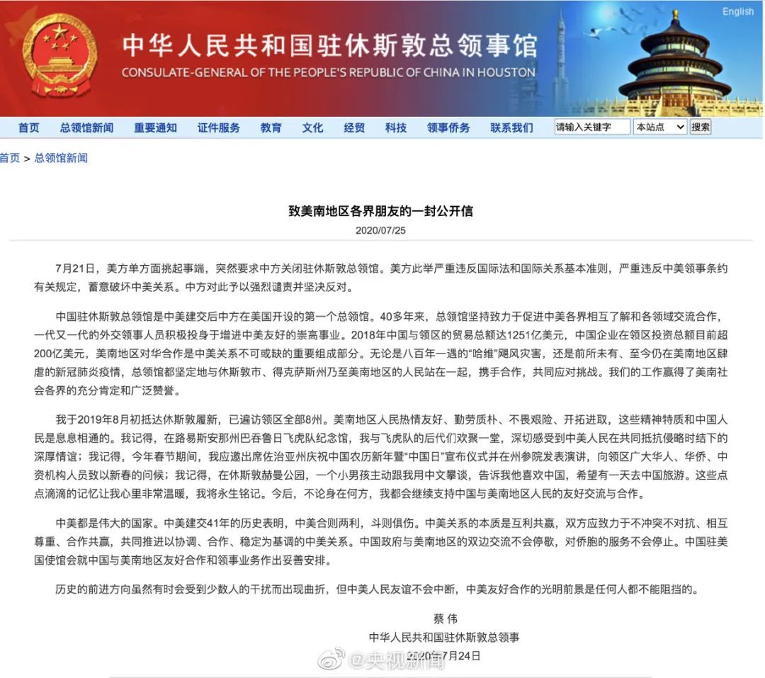 金希澈举报恶评者、警方公布遇害女子丈夫被捕视频、遭家暴跳楼截瘫离婚案择期宣判、资源三号03星成功发射「今日大消息」休闲区蓝鸢梦想 - Www.slyday.coM 金希澈举报恶评者、警方公布遇害女子丈夫被捕视频、遭家暴跳楼截瘫离婚案择期宣判、资源三号03星成功发射「今日大消息」休闲区蓝鸢梦想 - Www.slyday.coM